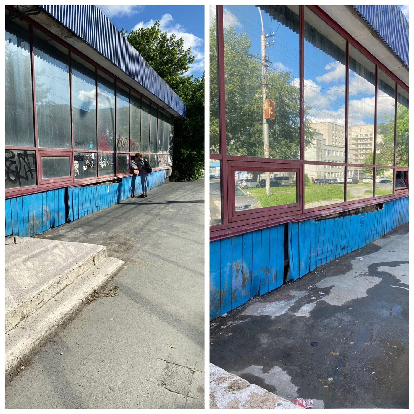 Фото работы Мастер чистоты